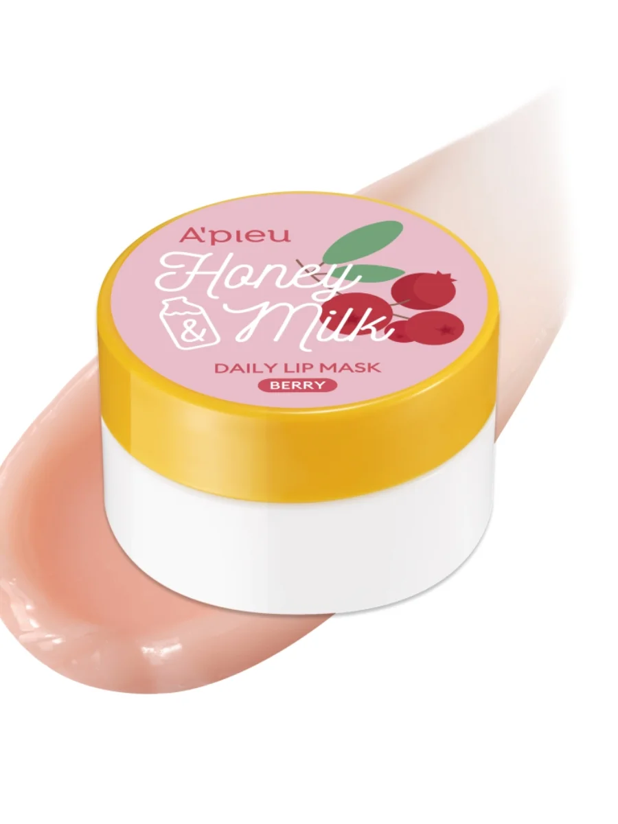 Small round white jar with a yellow lid and pink berry label showing a swatch of smooth light pink glossy balm on a white background.